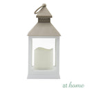 Flameless LED Lantern 9.4” - Sunstreet