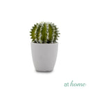 Imogen Artificial Potted Plant - Sunstreet