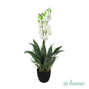 Courtney Artificial Bell Flower Potted Plant