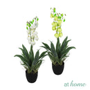 Courtney Artificial Bell Flower Potted Plant