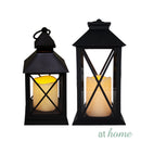 Lantern Cross Design with Flameless LED Candle - Sunstreet