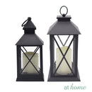 Lantern Cross Design with Flameless LED Candle - Sunstreet