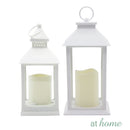 Lantern Cross Design with Flameless LED Candle - Sunstreet