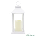 Lantern Cross Design with Flameless LED Candle - Sunstreet