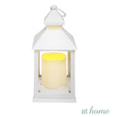 Lantern Cross Design with Flameless LED Candle - Sunstreet