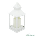 Lantern Cross Design with Flameless LED Candle - Sunstreet