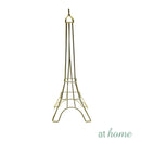 Deluxe Golden Eiffel Tower Metal Tabletop