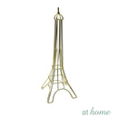 Deluxe Golden Eiffel Tower Metal Tabletop