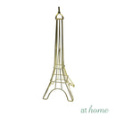 Deluxe Golden Eiffel Tower Metal Tabletop