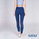 Arctic Motion Leggings