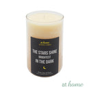 Wyeth Floral Scented Glass Jar Candle - Sunstreet