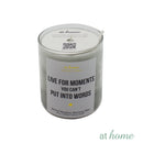 Wyeth Floral Scented Glass Jar Candle - Sunstreet