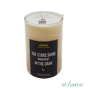 Wyeth Floral Scented Glass Jar Candle - Sunstreet