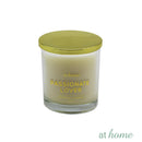 Wild Bohemian Scented Soy Blended Wax Jar Candle - 40hr Burning Time