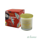 Wild Bohemian Scented Soy Blended Wax Jar Candle - 40hr Burning Time