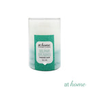 Coastal Reverie Scented Jar Candle