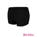 Classic Beauty Boyleg Panty - Sunstreet
