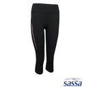 Fearless Rouge Black Capri - Sunstreet