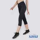 Active Staples Midwaist Capri with Gusset