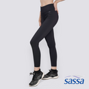 Active Staples Highwaist Leggings