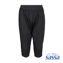 Saturday Athleisure Harem Pants