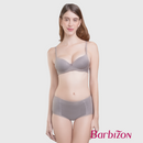 Color Your Life Jacquard Gray Non-Wire Full Cup Bra