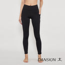 Fair Fit Mid Waist Leggings