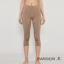 Fair Fit Mid Waist Capri