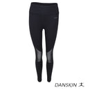 Swift Tempo Embossed Leggings - Sunstreet