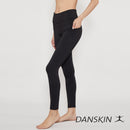 Fair Fit Mid Waist Leggings