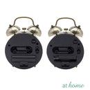 Brandie Analog Alarm Clock - Sunstreet