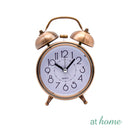 Brandie Analog Alarm Clock - Sunstreet