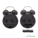 Andrea Alarm Clock - Sunstreet