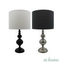 Gethin Metal Table Lamp with Linen Shade - Sunstreet