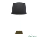 Deluxe Helena Nordic Metal Table Lamp