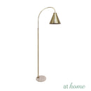 Deluxe Georgina Metal Floor Lamp Adjustable Headlights