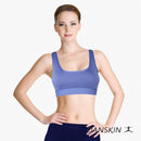 Pure Dynamic Racerback Sports Bra