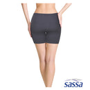 Essentials Biker Shorts - Sunstreet