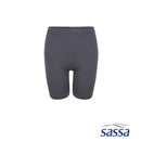 Essentials Biker Shorts - Sunstreet