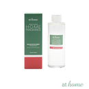 Water Soluble Fragrance Oil 100ml - Sunstreet