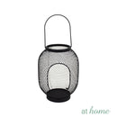Wilhelm Metal Lantern Candle Holder - Sunstreet