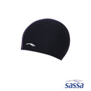 Essentials Swimming Cap - Sunstreet