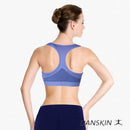 Pure Dynamic Racerback Sports Bra