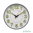Round Luminous Silent Wall Clock - Sunstreet