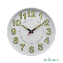 Round Luminous Silent Wall Clock - Sunstreet