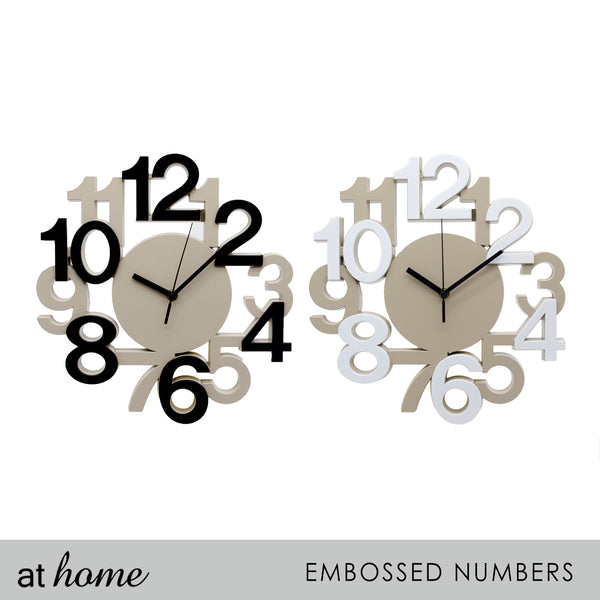 Stylish Silent Wall Clock With Embossed Numbers