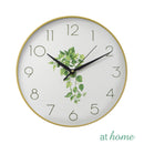 Nature Wall Clock 11” Inches