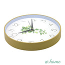 Nature Wall Clock 11” Inches