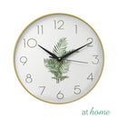 Nature Wall Clock 11” Inches