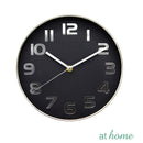Elegant Silent Wall Clock - Sunstreet